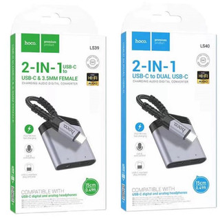 Hoco LS39 / LS40 ตัวแปลงหัวชาร์จ Type-C ไป TC & Aux 3.5mm & ชาร์จไฟ ฟังเพลง ได้พร้อมกัน 2in1 Digital Audio Converter