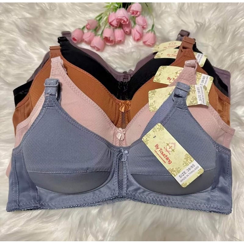 เสื้อในแม่บ้าน งานสวย