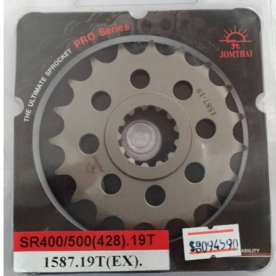 สเตอร์หน้า JOMTHAI SR400 / SR500 (428) 19T Front sprocket jomthai SR400 / SR500 (428) 19T