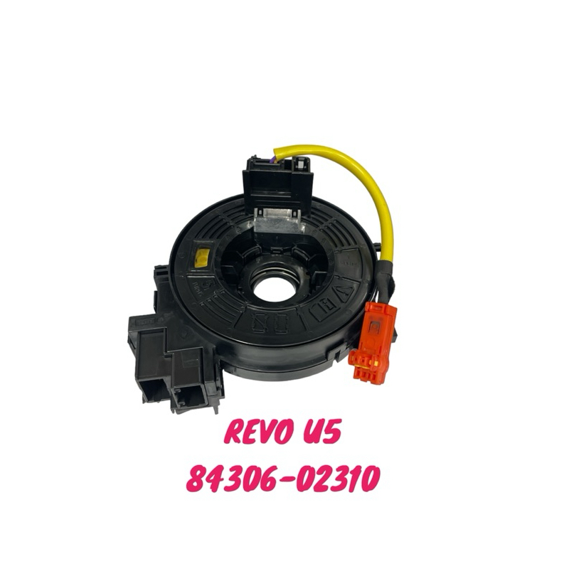 ลานคอพวงมาลัย สายแพรแตร REVO U5 #84306-02310