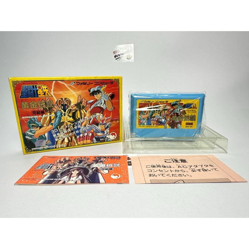 (3) ตลับแท้ Famicom(japan)(fc)  Saint Seiya: Ougon Densetsu Kanketsu Hen  Seiya 2