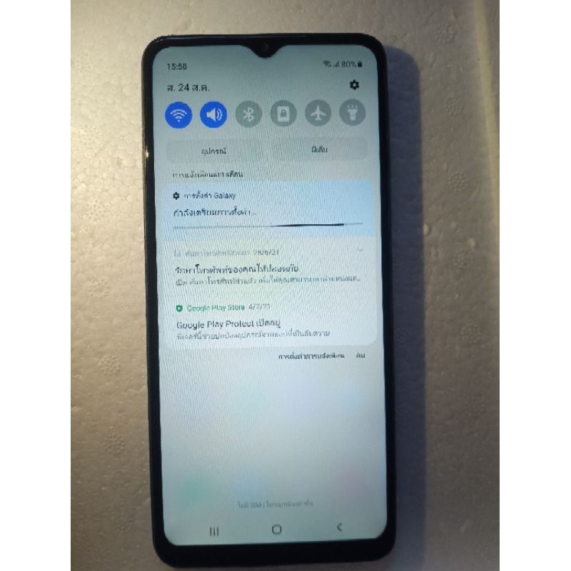 Samsung A12 พร้อมใช้งาน สวยเหมือนใหม่ มีสินค้าพร้อมส่ง (มือสอง-สเปคแรง)👇