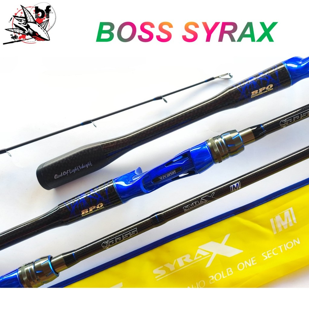 คันตีเหยื่อปลอม BOSS SYRAX 6.8 ฟุต คันท่อนเดียว เวท10-20lb
