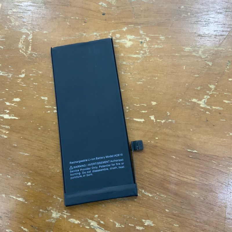 SE 3 UP แบตเตอรี่ SE2022 Upแบต SE3 up รุ่นที่ 3 เอสอี 2022 up งาน มอก. ลีพลัส รับประกัน 12 เดือน งาน