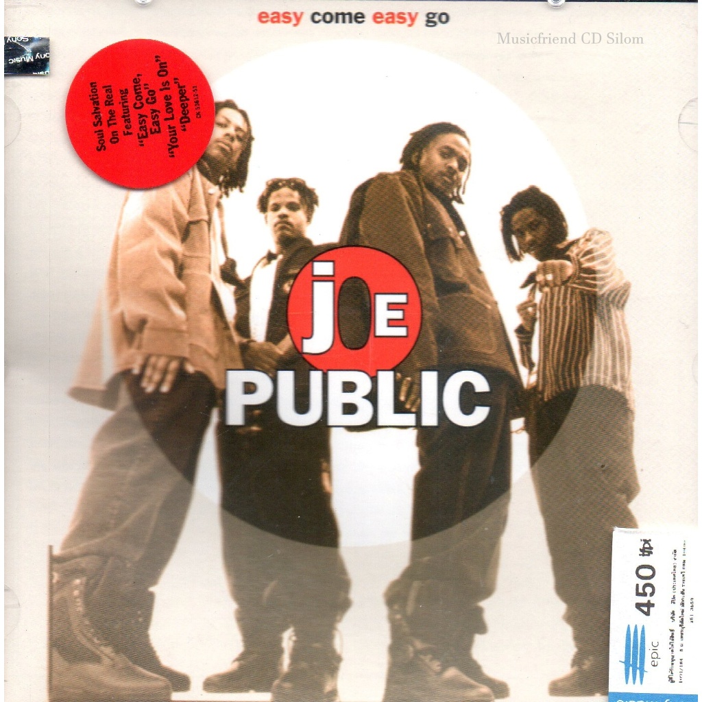 CD,Joe Public - Easy Come Easy Go (1994)(USA)
