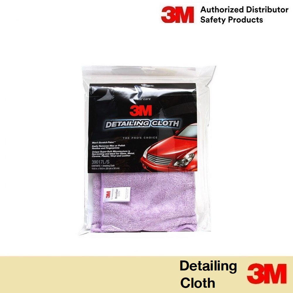 3M ผ้าไมโครไฟเบอร์ รุ่นหนา 50x50ซม Microfiber Car Cloth 39017L/S. สำหรับทำความสะอาดทั่วไป