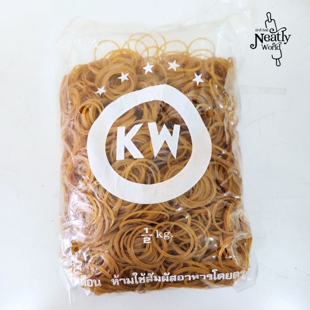 หนังยาง KW หนังยางรัดเเกง สีเเดง/สีเขียว/สีเหลือง ขนาดวงเล็ก/วงใหญ่ 1/2 กิโล