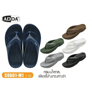รองเท้าADDAรุ่น59A01 เบา สบาย เรียบง่าย ไซส์7-10