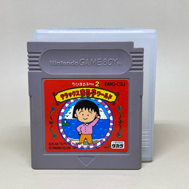 Chibi Maruko-chan 2 Deluxe Maruko World (GB) | ตลับเปล่าเกมบอยแท้ | Gameboy Original Cartridge | Jap
