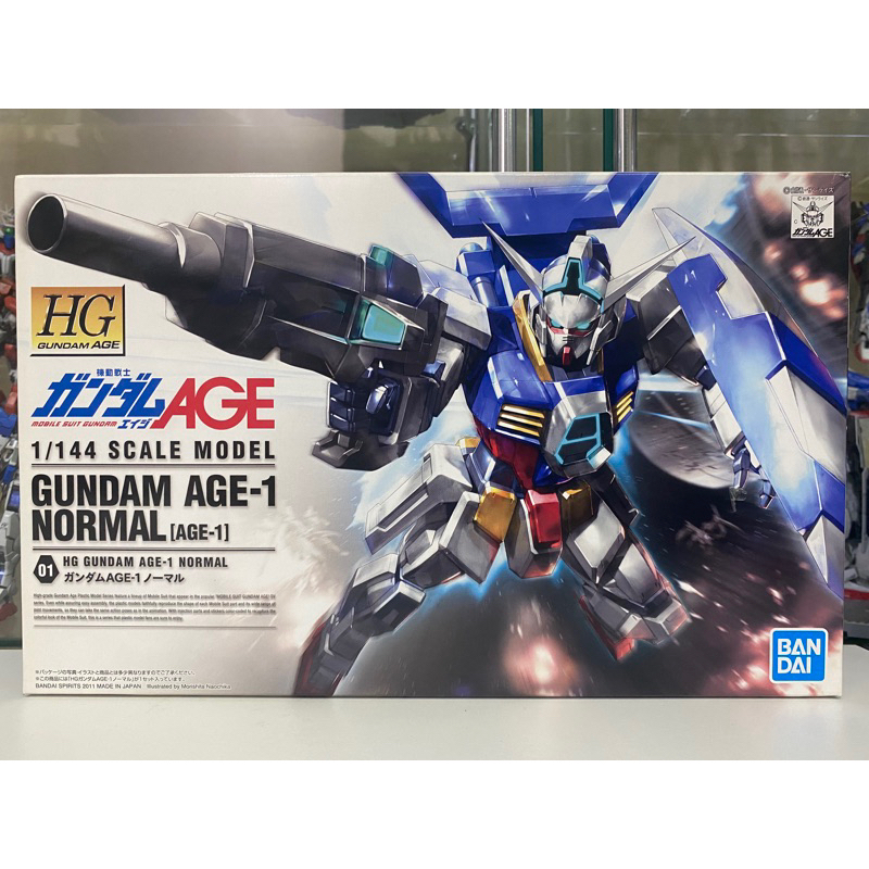 (พร้อมส่ง) HG1/144 GUNDAM AGE-1 NORMAL