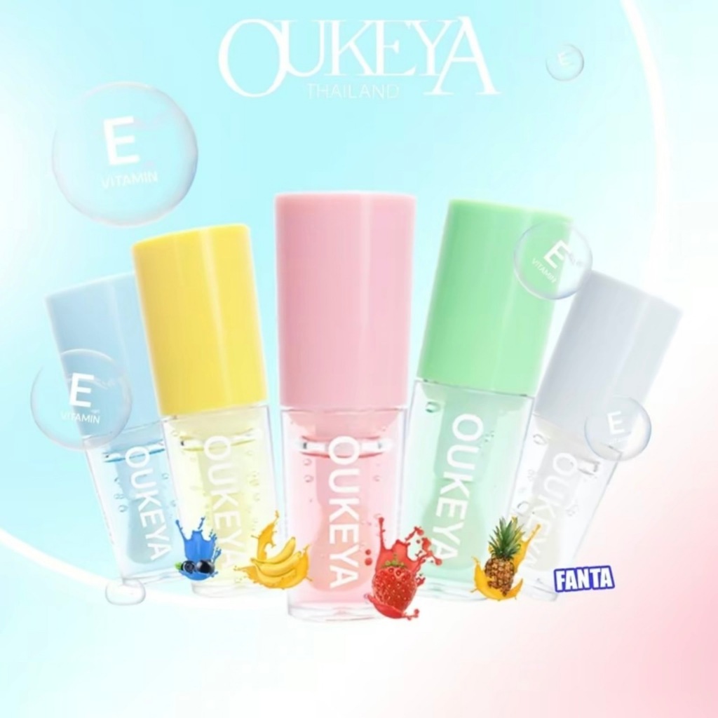 OUKEYA/OK1067 ลิปออยล์กลิ่นผลไม้ ให้ความชุ่มชื้นกระจ่างใส มีวิตามินอี หัวแปรงใหญ่