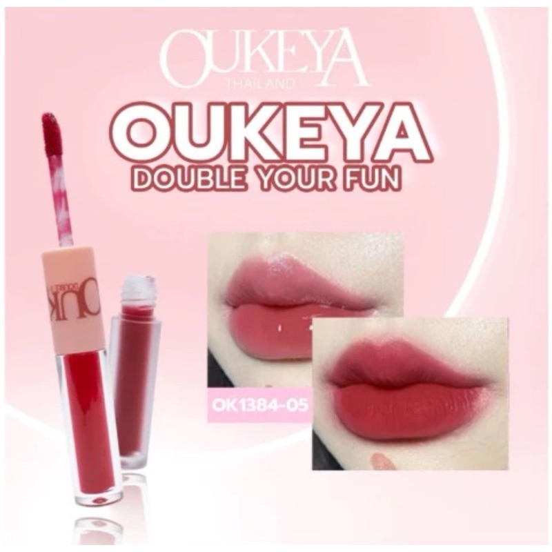 OUKEYA 2in1 ลิปแมตต์+ลิปกลอส ติดทน