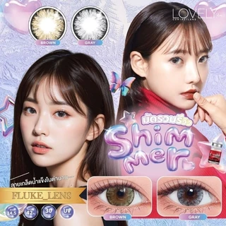 คอนแทคเลนส์(ตาโต) 🌟ลายเกล็ดน้ำแข็ง Shimmer ❄️ lovelyplus ของแท้✅ ผลิตที่เกาหลี 🇰🇷 ตาประกายฉ่ำสวย กรองแสง ดำ