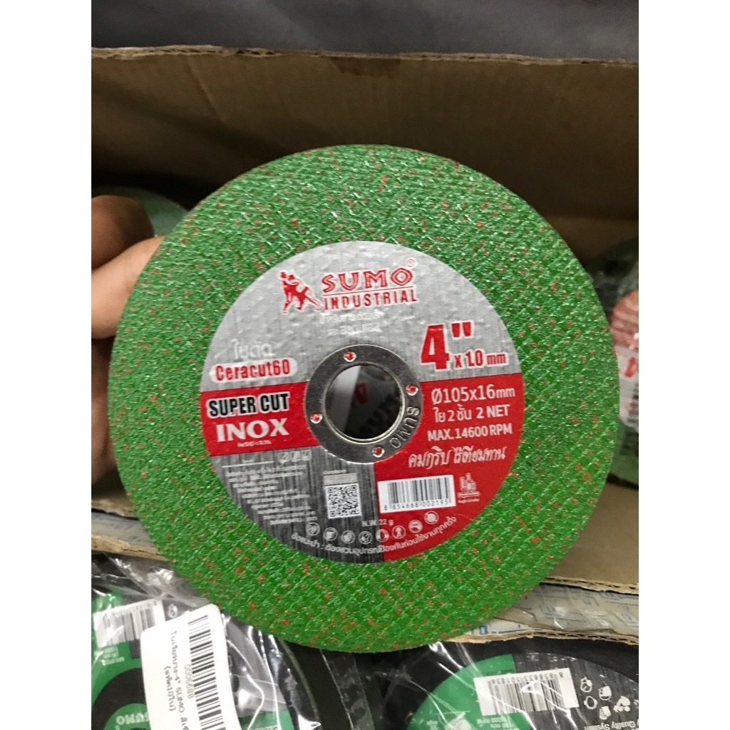 ใบตัด SUMO 4" Super Cut ใบตัดเหล็ก ซูโม่ 4นิ้ว sumo สีเขียว