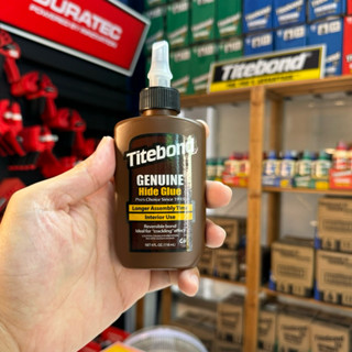 กาว Titebond Genuine Hide Glue 4 oz จาก USA 🇺🇸