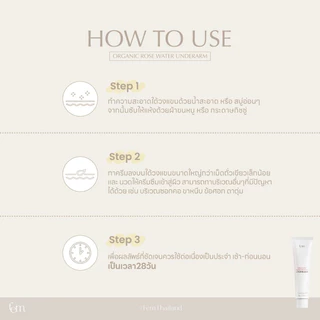 Fem Rose Water Underarm เฟ็ม โรส วอเทอร์ อันเดอร์อาร์ม ครีมทารักแร้ หัวเข่าดำ สเปรย์ ลดหนังไก่