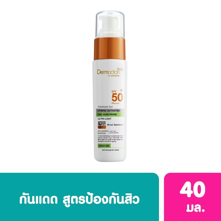 Exp.26 Dermaction Plus By Watsons Advanced Sun Hybrid Activated Zinc Acne-Prone Aqua Gel SPF 40ml