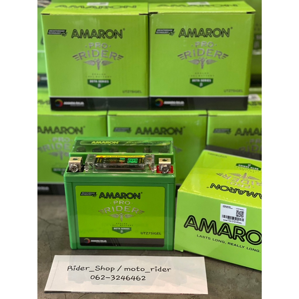 แบตเตอรี่ Amaron  UTZ7S สำหรับรถ YAMAHA  R1 2015-2023  YAMAHA  R6   แบตเตอรี่ มอเตอร์ไซค์ AMARON รุ่