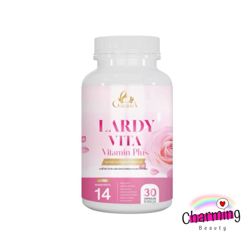 แท้ % Lardy Vita Vitamin Plus ลาร์ดี้ วิต้า วิตามินพลัส 30 แคปซูล
