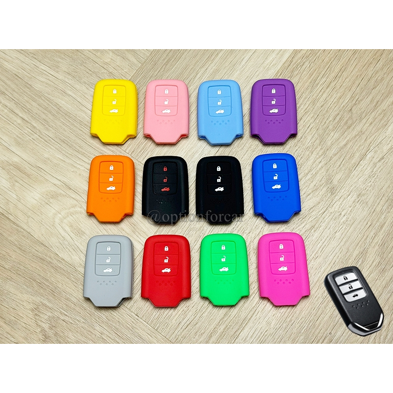 ซิลิโคนกุญแจ Honda City 2014 Smart Key