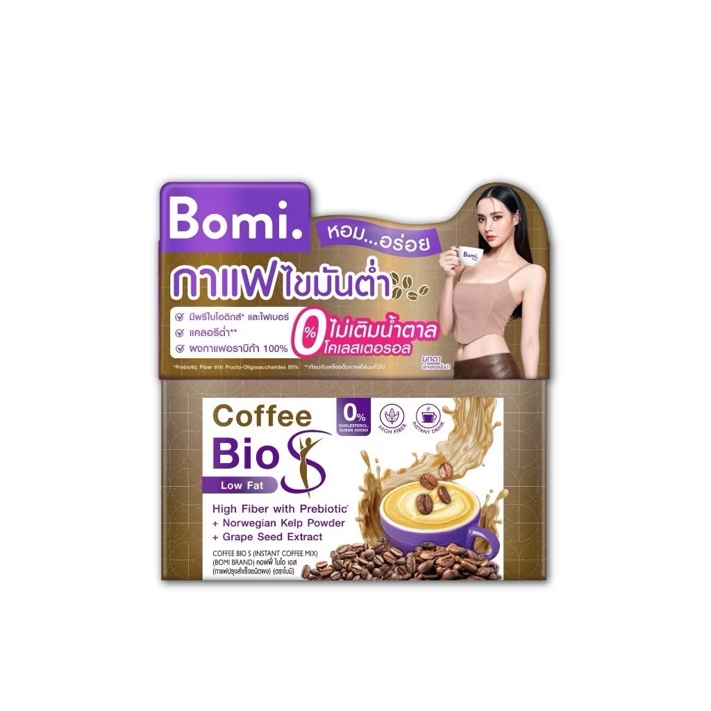 Bomi Coffee & Cocoa Bio S โบมิ กาแฟ & โกโก้ กล่อง 15g x 14 ซอง