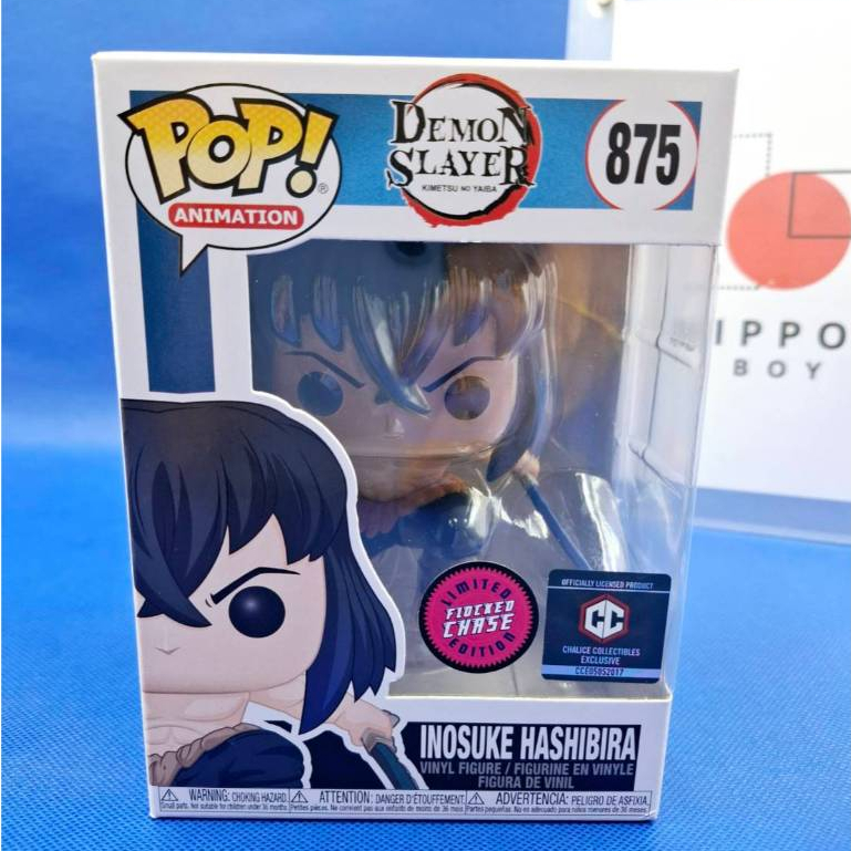 Funko Pop Animation - ตัว Chase Inosuke Flocked Demon Slayer (chalice collectibles) #404 สติกเกอร์แท