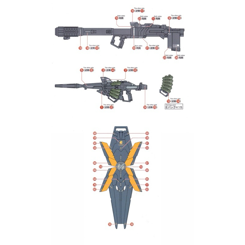 DECAL EVO MG 1/100 Banshee Water Decals