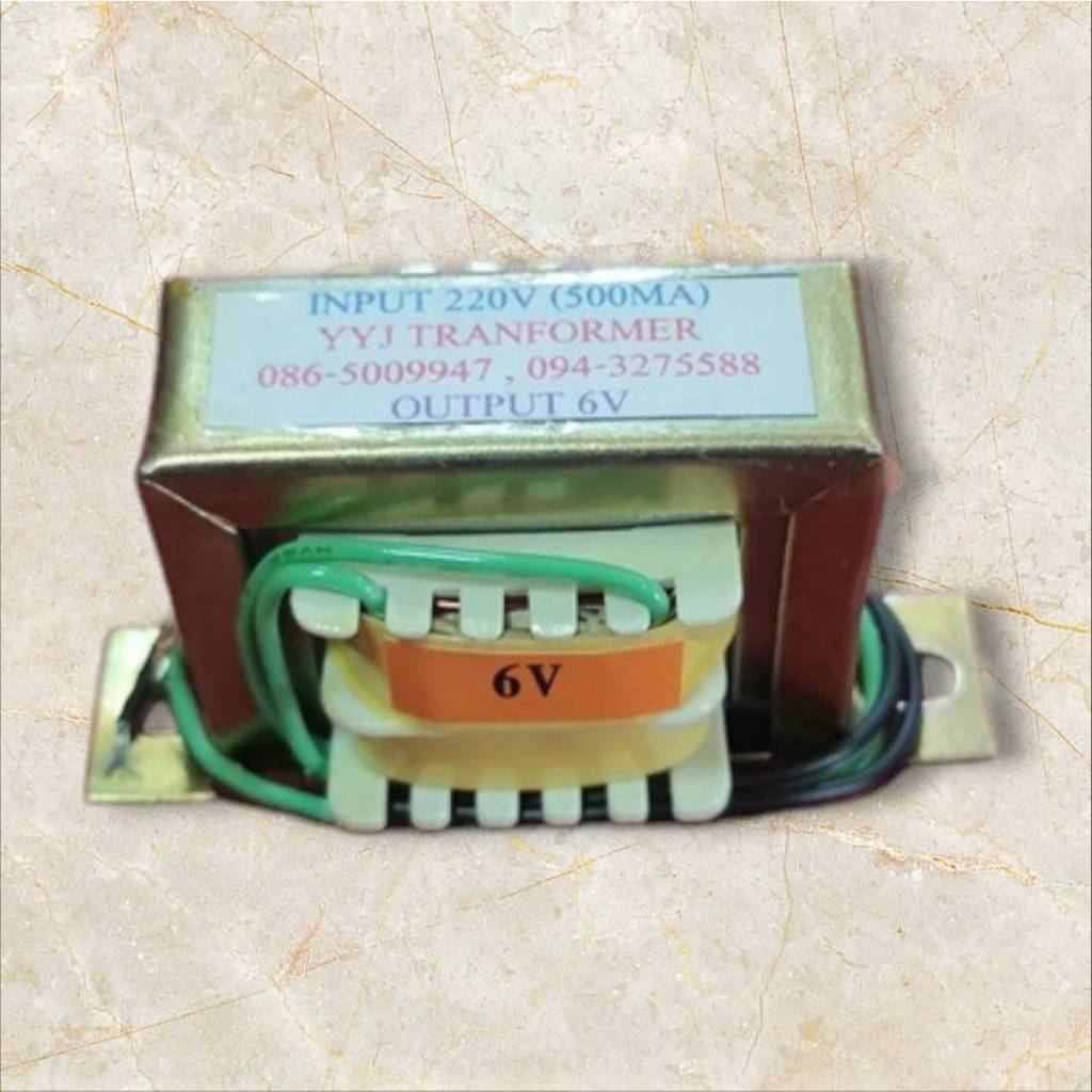 หม้อแปลงไฟฟ้า INPUT 220V OUTPUT 6V 500MA