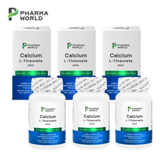 [แพ็ค 3 ขวด] แคลเซียมแอลทรีโอเนต พลัส ฟาร์มาเวิลด์ Calcium L-Threonate Plus Pharma World คอลลาเจนไทพ์ทู Collagen Type 2