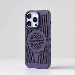 Super Air Case Magnetic Case For iPhone 15Promax 15Pro 15Plus 15 14Promax 14Pro 14Plus 14 13Promax 13Pro 13 12Promax 12P