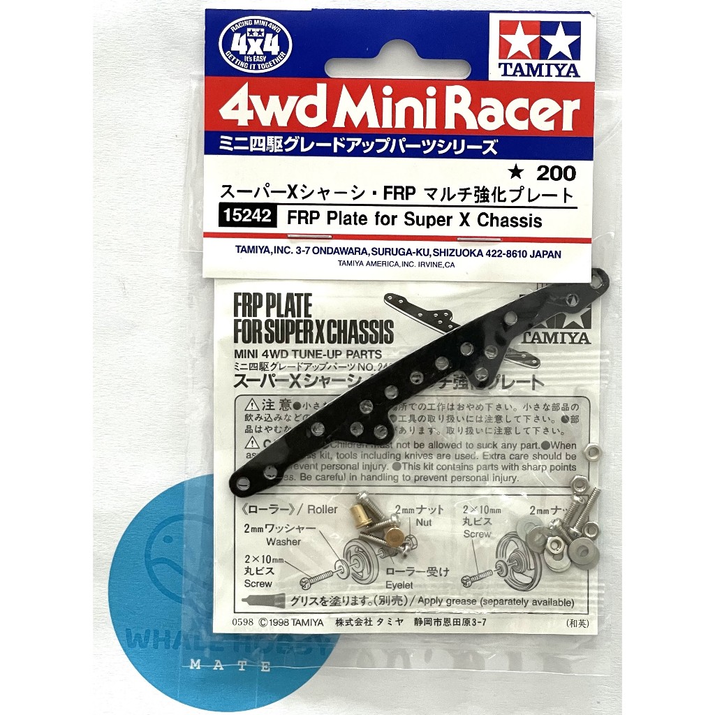 TAMIYA 15242 FRP Plate for Super-II, Super X, Super XX, Super TZ-X, VS & MS Chassis กันชน สินค้าพร้อ