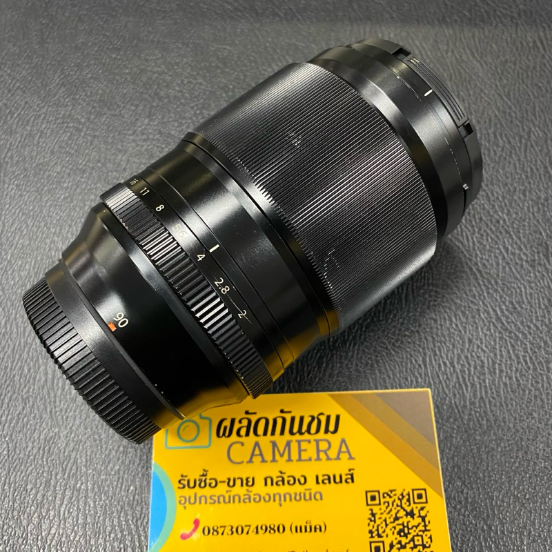 Fujinon XF 90mm f/2 R LM WR