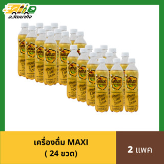 MAXI แม็กซี่ น้ำผึ้งผสมมะนาวโซดา 24 ขวด  320 มล.