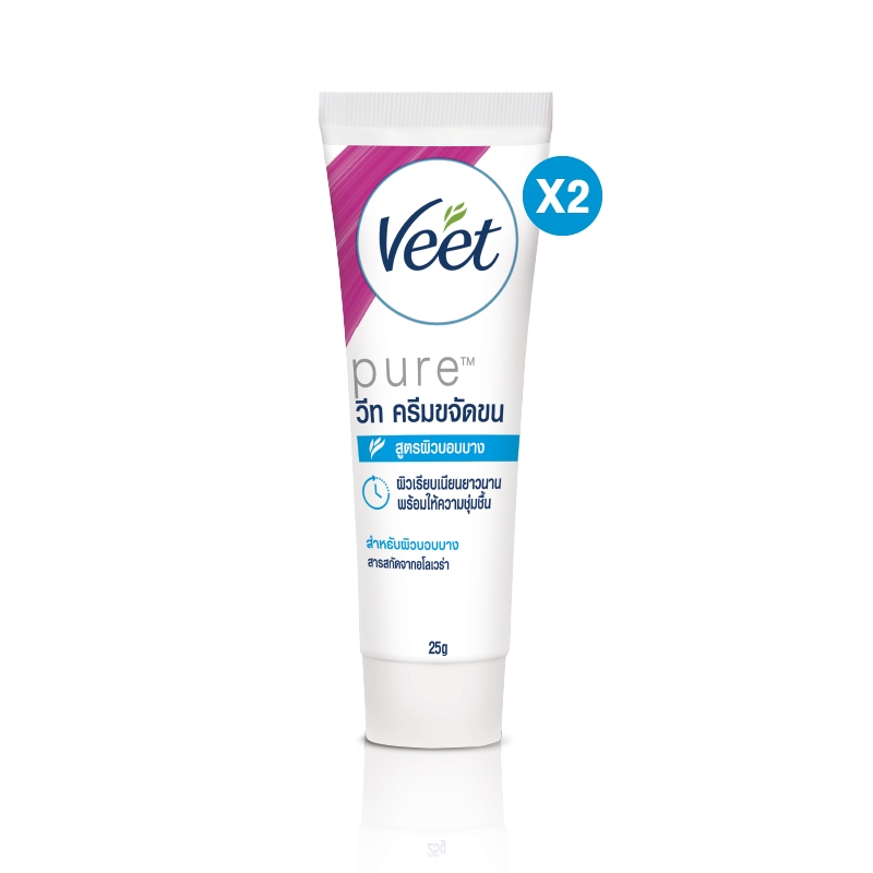 [Gift] Veet วีท Cream สูตรอโลเวร่า Aloe Vera & Vitamin E สำหรับผิวบอบบาง ขนาด 25 กรัม x2