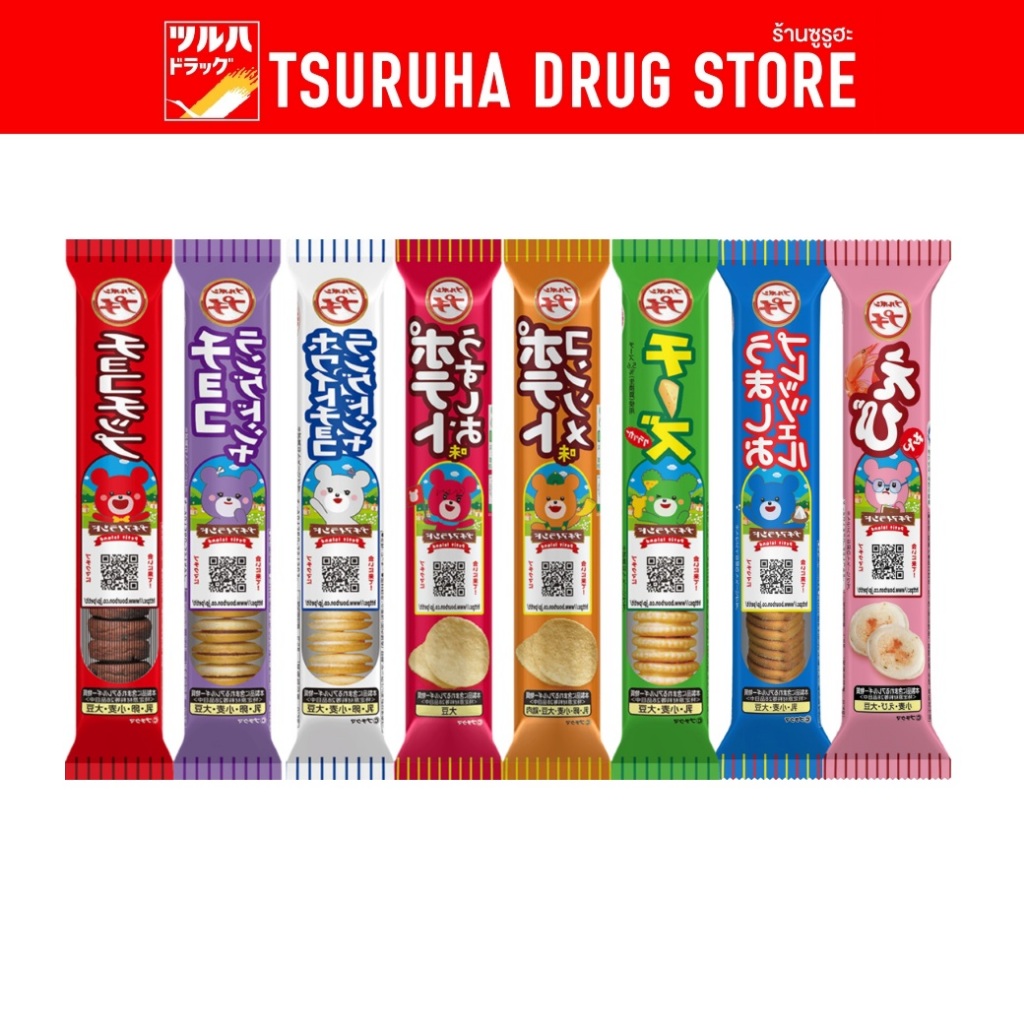 เบอร์บอน บิสกิต/Bourbon Biscuit
