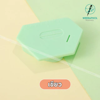 แม่เหล็กกั้นผ้ารุ่นใหม่ วัสดุ ABS ดีไซน์ใหม่ กั้นได้หลายมุม มีสเกลวัดในตัว แม่เหล็กยึดตืดแน่น