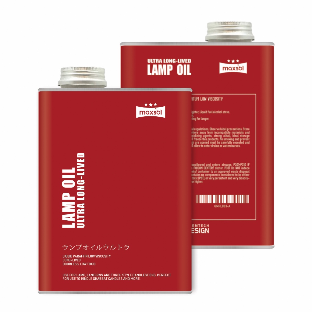 [Maxsol] Lamp Oil-Long Lived น้ำมันโยตา Yota Oil : น้ำมันตะเกียง