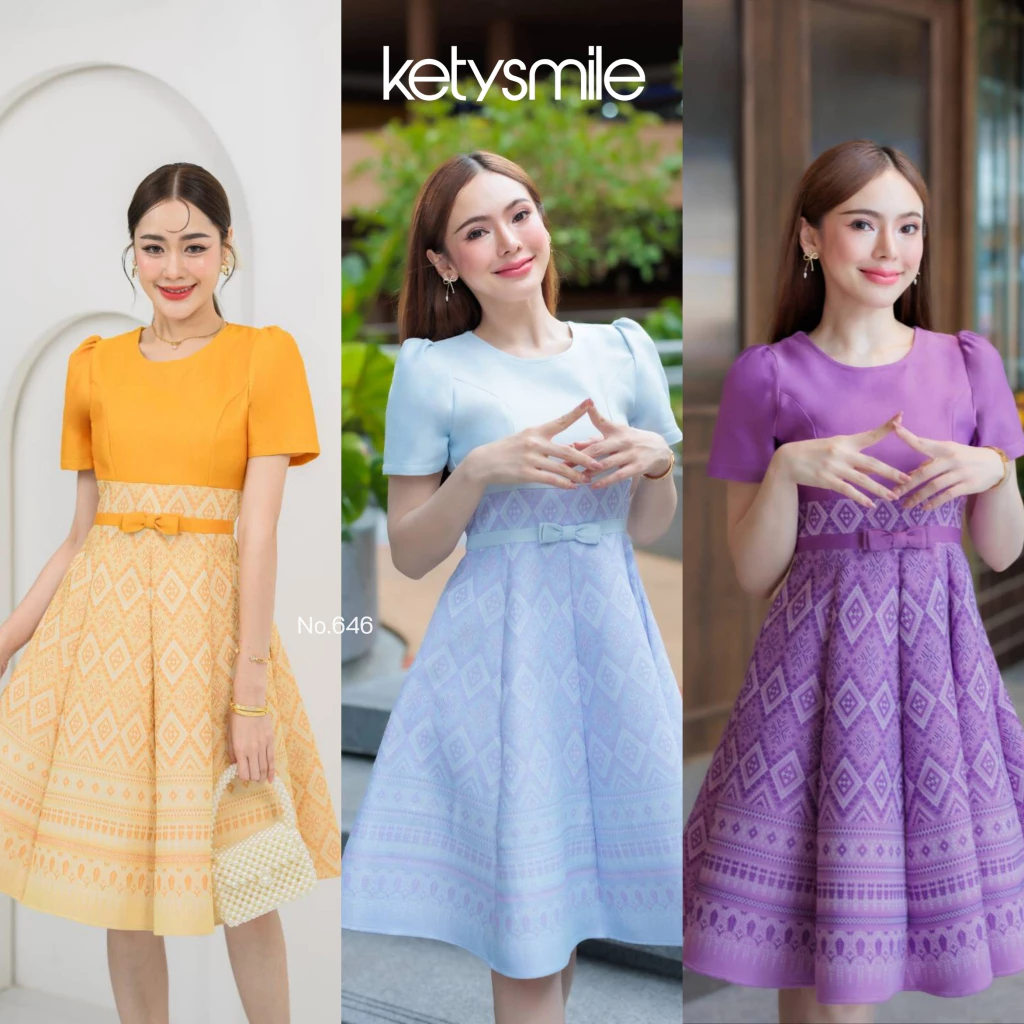KS646 ชุดเดรสผ้าทอลาย คอกลม แต่งขอบเอวสูงโบว์ กระโปรงบาน8ชิ้น งานอัดกาวทั้งชุด (S-5XL)