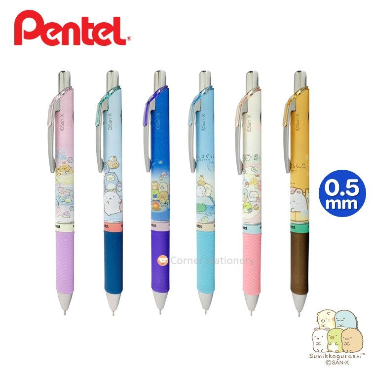 ปากกาเจลเพนเทล 0.5 มม.หมึกน้ำเงิน ลายลิขสิทธิ์ sumikko มีให้เลือก 6 ลาย ปากกา pentel energel จำนวนจำกัด!! เปลี่ยนไส้ได้