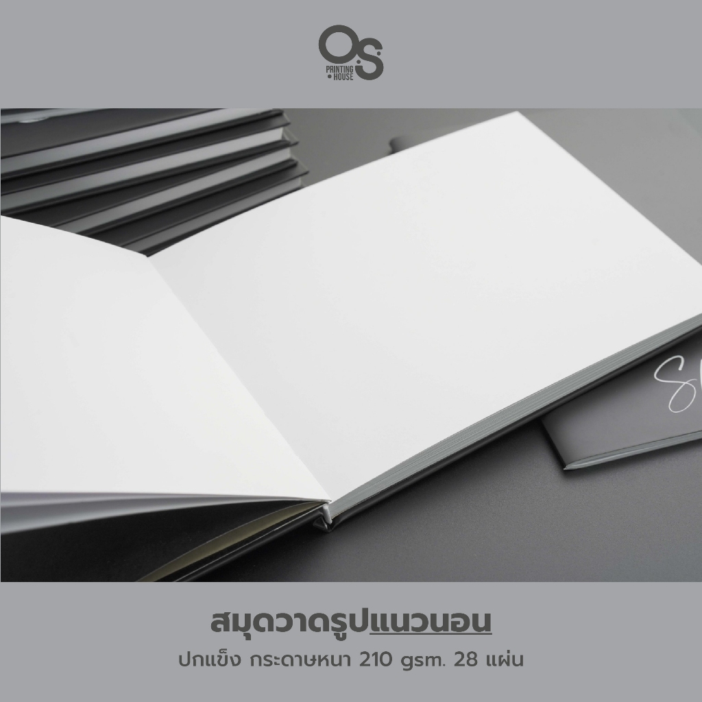 สมุด Sketch Book ปกแข็งแนวนอน