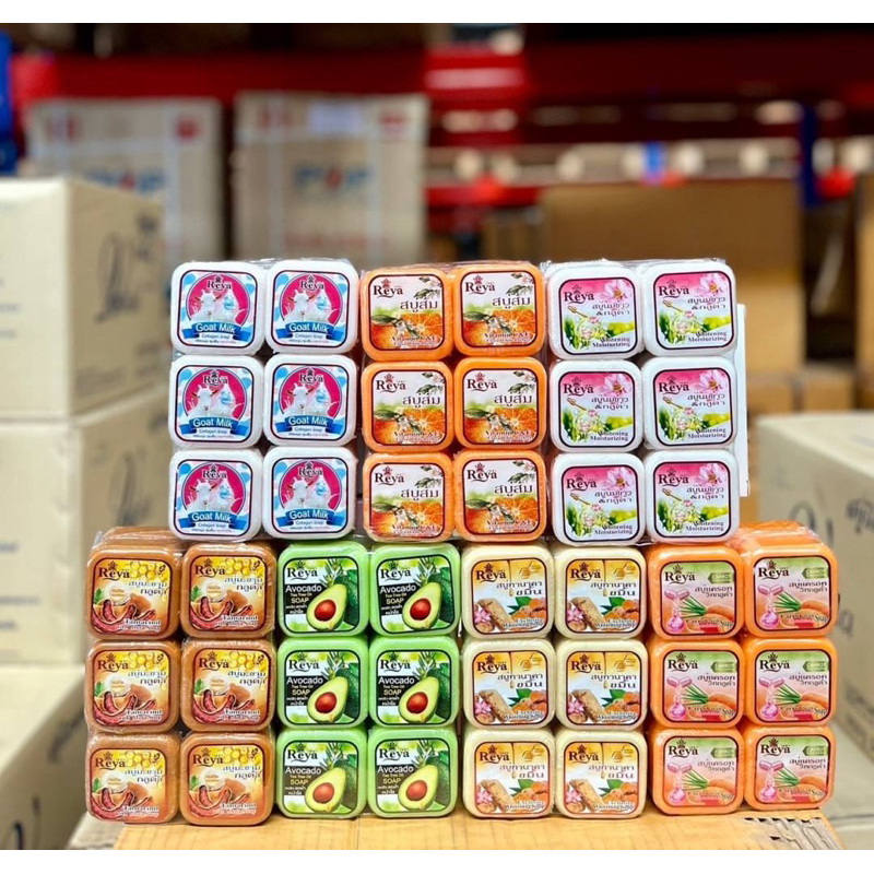 🧼[12ก้อน] สบู่เรยา ก้อนเล็ก 65g. 🌱 อะโวคาโด | มะขาม | ส้ม | ทานาคา | นมข้าว | นมแพะ | แครอท 🥑🥕🌾