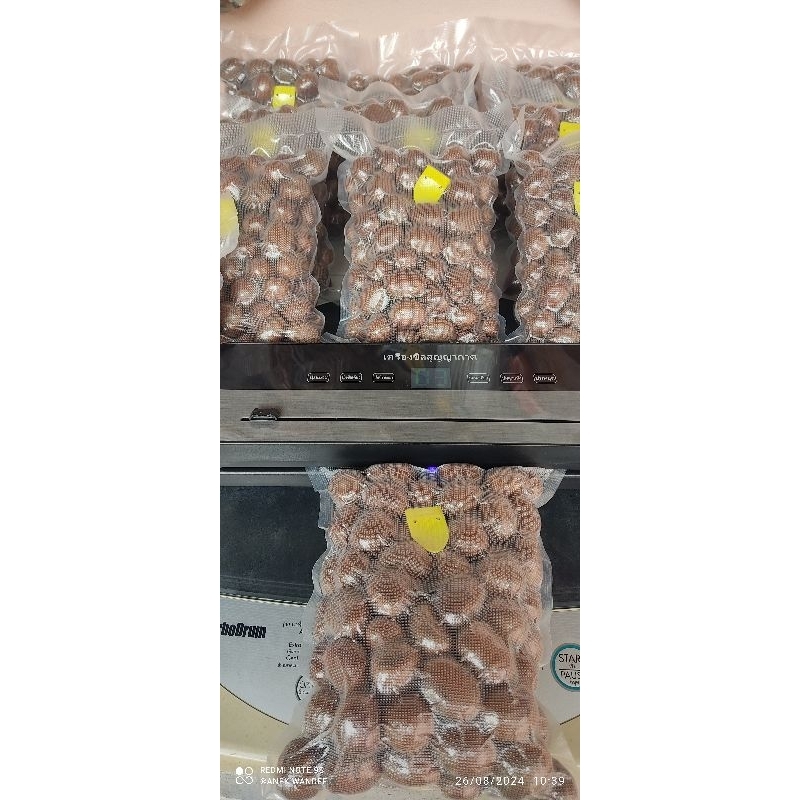 🔥👍🏼🌰1.kg.รวมกล่อง/เกาลัด🌰👍🏼🔥คั่วสด 🔥🌲มีทั้ง สุก/ดิบ🌲🔥 ไม่ผ่านการต้ม🌲นึ่งมาก่อน🔥 รูปที่ 6
