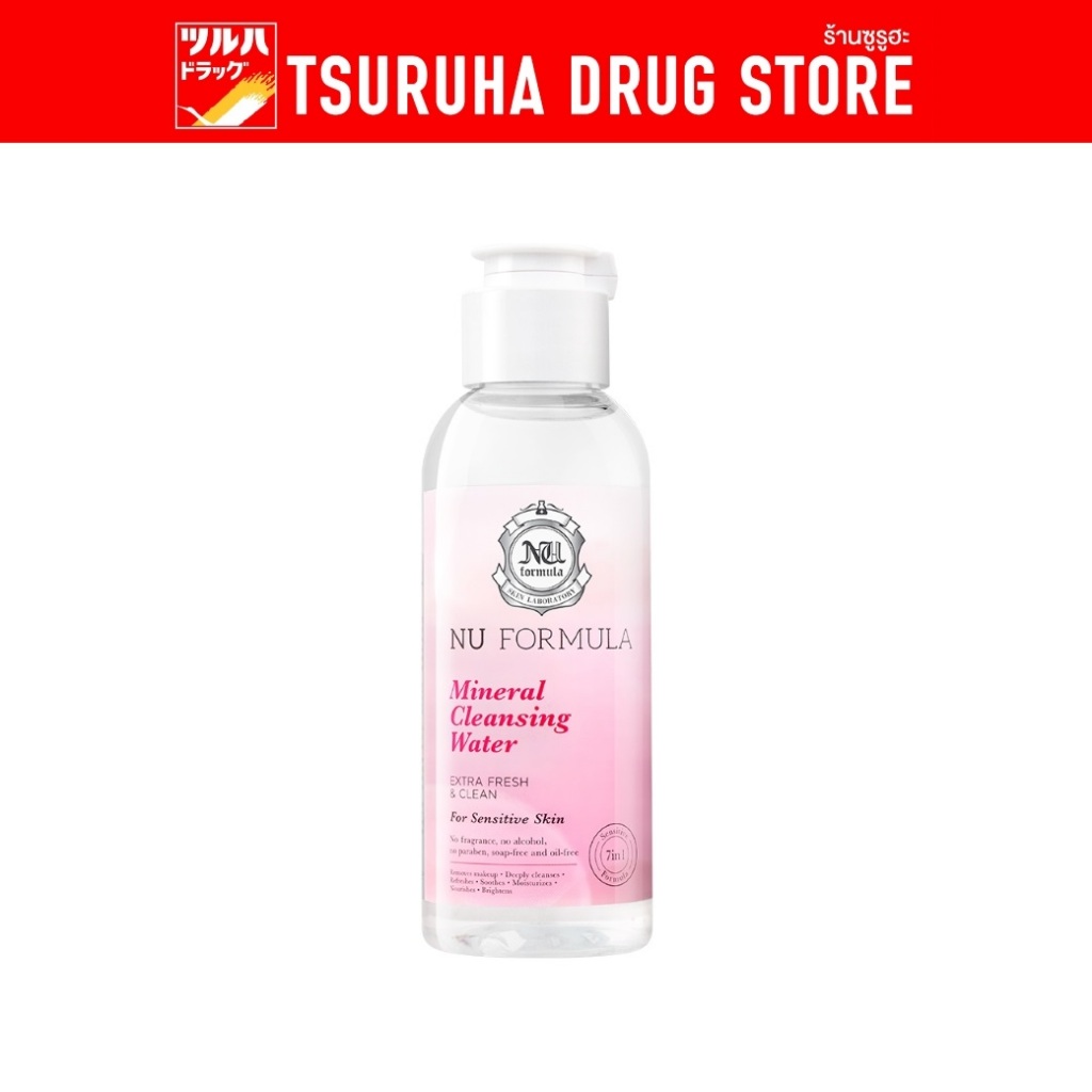 นู ฟอร์มูล่า มิเนอรัล คลีนซิ่ง วอเตอร์ 100 มล./Nu Formula Mineral Cleansing Water 100 ml.