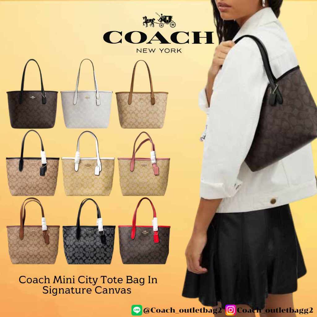 Coachของแท้💯 รุ่น CN733 Mini City Tote In Signature Canvas
