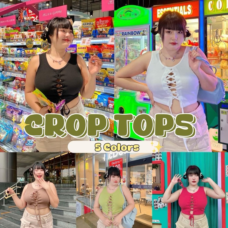 (Shopee video ลด50%) สานอกปรับระดับได้จะผูกให้เรียบร้อยหรือจะผูกให้แซ่บก็เริ่ด