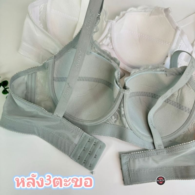2044#Anny Size38-46คัพC)เสื้อในไซร์ใหญ่ลายลูกไม้ฟองบางเก็บทรงใส่สบาย ราคา ถูกที่สุด ดีลบีเคเค แกลเลอรีภาพที่ 5
