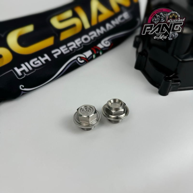 น๊อตอุดน้ำมันเครื่อง Wave ใส่ได้ทุกรุ่น งานเลสกลึงมือ