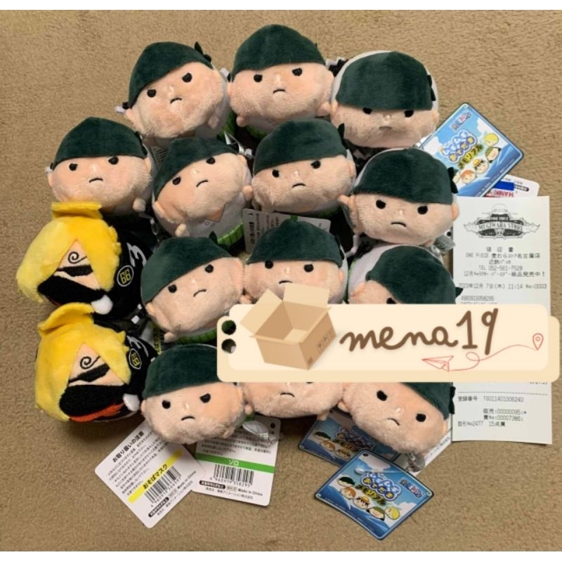 ตุ๊กตาวันพีชOnePiece