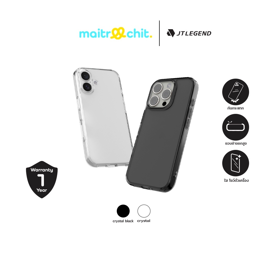 JTLEGEND รุ่น Hybrid Cushion เคสสำหรับ iPhone 16 / 16 Plus / 16 Pro / 16 Pro Max