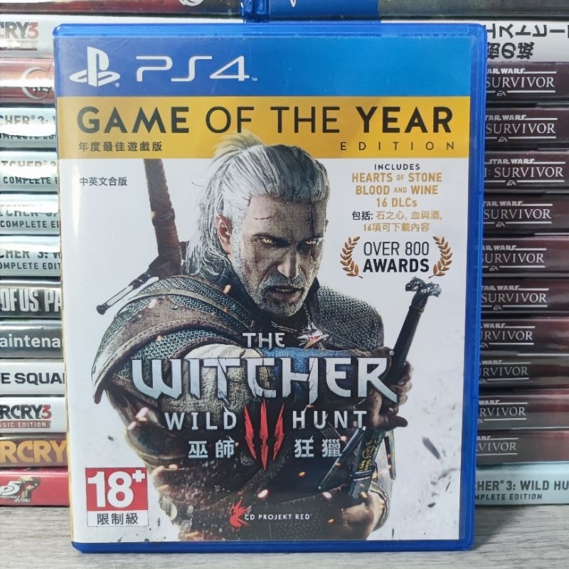 [มือ2] PS4 | The Witcher 3